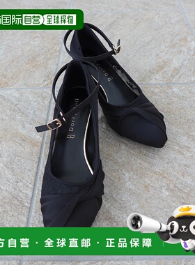 1h可退 日本直邮Dorry Doll 女士蕾丝高跟凉鞋 25312细高跟单鞋