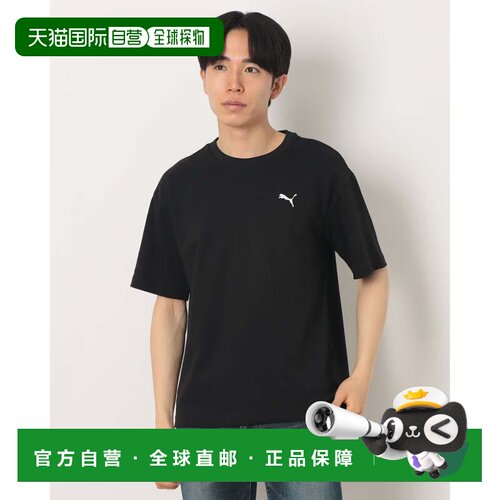 日本直邮PUMA 男士半袖T恤 ESS ELEVATED MX SS 迷彩 BK PT T恤 6