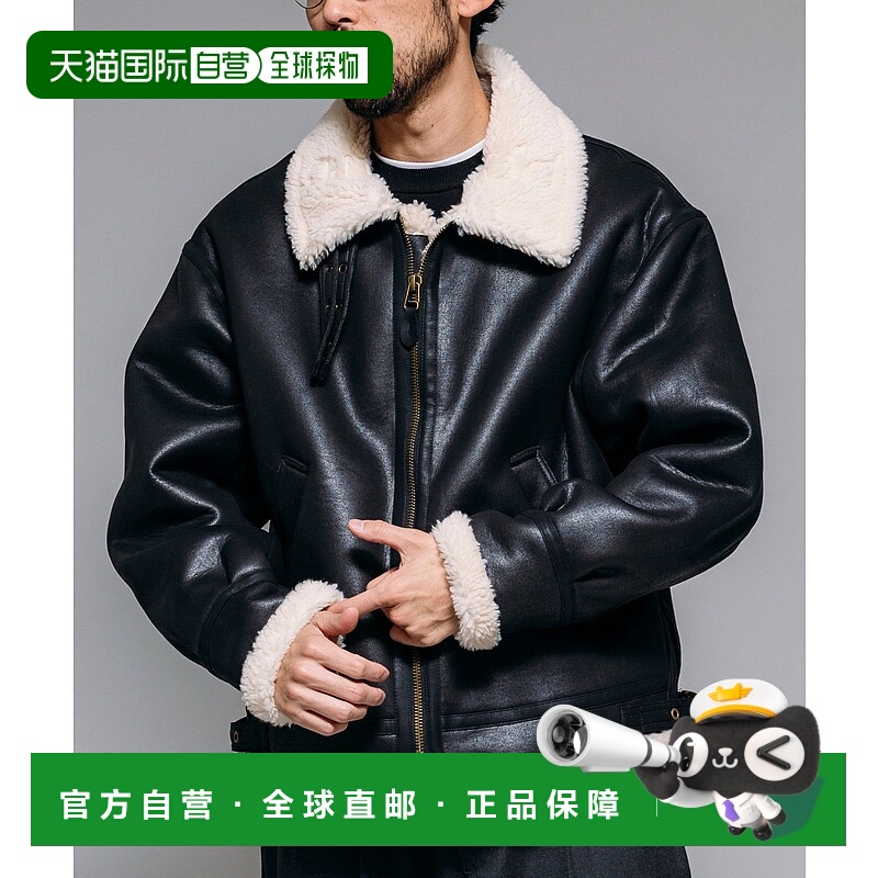 1h可退 日本直邮HINSON男装宽松仿毛皮B-3夹克半拉链保暖外套 105