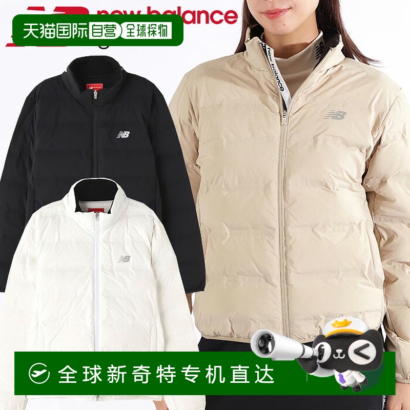 日本直邮New Balance高尔夫保暖轻盈羽绒全拉链夹克 女士秋冬高尔