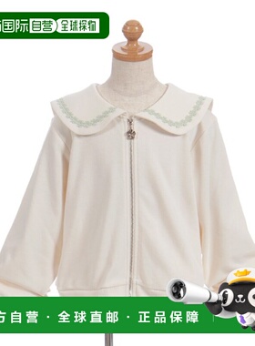 1h可退 日本直邮axes femme 儿童草莓刺绣开衫外套 ZA61X04KO