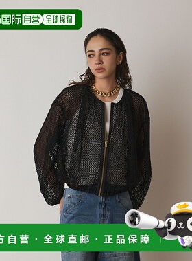 1h可退 日本直邮Diagram 女士无领透气网眼短外套 0325101383