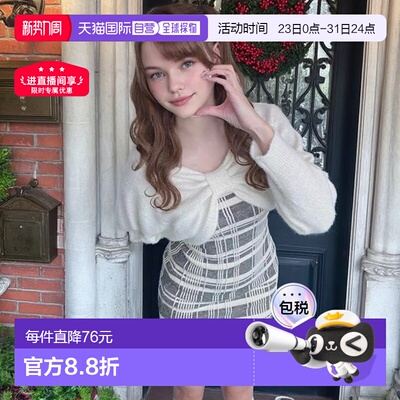 日本直邮日潮 GRL蝴蝶结毛绒上衣格纹吊带迷你裙针织套装an1705