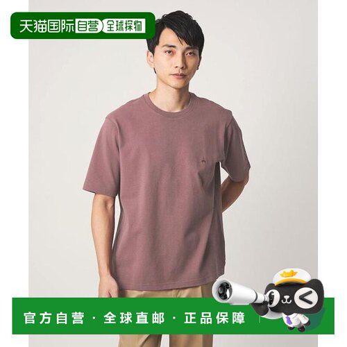 1h可退 日本直邮green label relaxing 联名款 珠地圆领 Brooks B