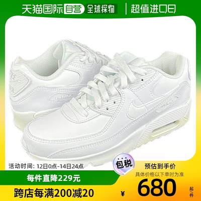 自营｜Nike 耐克 AIR MAX 90 LTR GS 运动鞋 cd6864-100