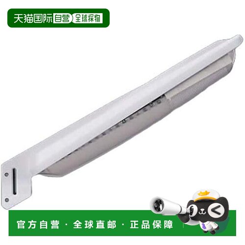 【日本直邮】松下 100V NNY20398LE7 20VA防犯灯