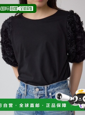 1h可退 日本直邮AZUL BY MOUSSY 女士泡泡袖刺绣上衣 250ISB80464