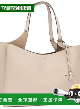 日本直邮Tod's T-Timeless 中号托特包白色女士XBWAPAF9300QRI 9O