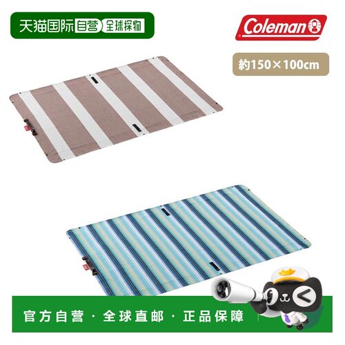 日本直邮Coleman 科勒曼 Deluxe Mini CLMNLSDXmini 休闲垫 野餐