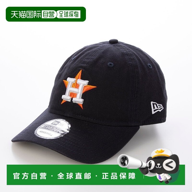 日本直邮New Era 9TWENTY 可调节棒球帽 [NE3448EW03182]