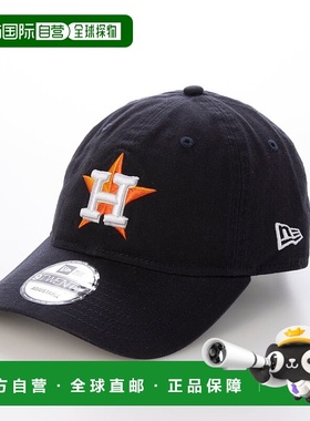 日本直邮New Era 9TWENTY 可调节棒球帽 [NE3448EW03182]
