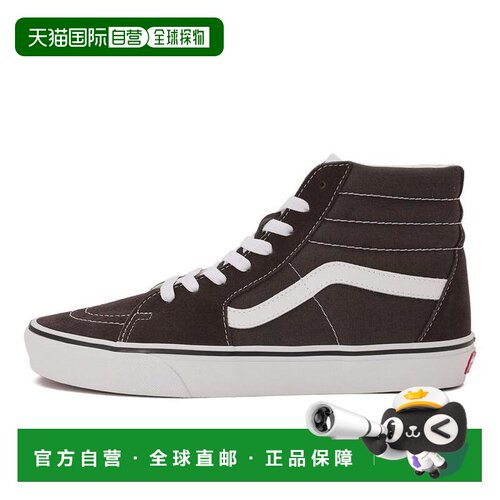 日本直邮Vans SK8 HI 舒适时尚 高帮 板鞋 男女同款 棕色
