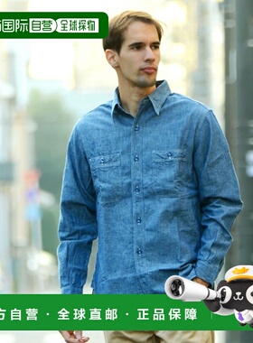 日本直邮BUZZ RICKSON'S 男女长袖衬衫时尚简约 纯棉 Chambray 衬