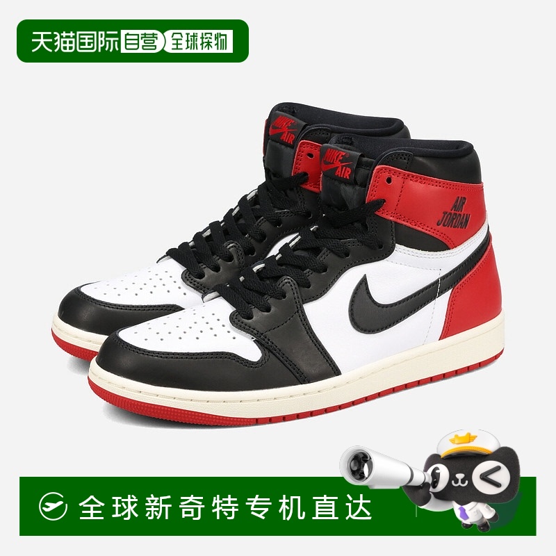 日本直邮【日本直邮】NIKE耐克男女同款板鞋DZ5485-106新款