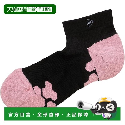 【日本直邮】邓禄普 女士厚短袜 TPO6453W 黑色