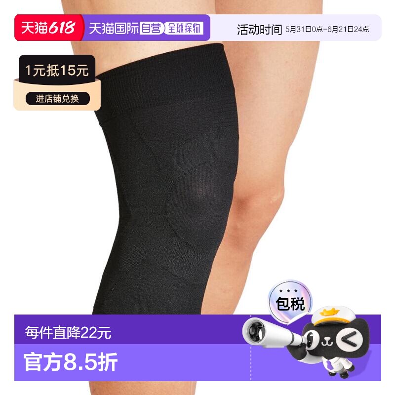 【日本直邮】Zamst赞斯特户外运动轻薄护膝左右通用M黑色 380002