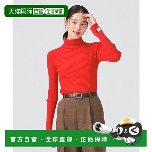 14规格 纹理 高领 1h可退 开衫 BEAMS 针织衫 毛衣上衣 日本直邮Ray