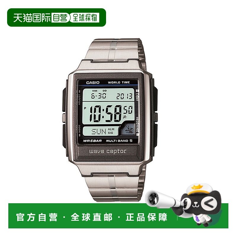 日本直邮CASIO卡西欧WAVECEPTOR男士手表WV-59RD-1AJF
