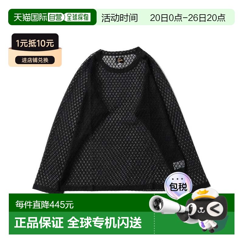 日本直邮Needles 男装 U领长袖T恤 透视蕾丝设计 11141182334