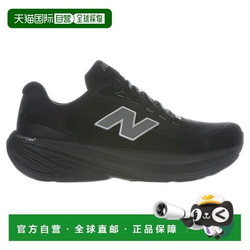 日本直邮New Balance Fresh Foam X 860 v15 男鞋 M86057G2E