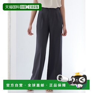 1h可退 日本直邮SAISON DE PAPILLON女士高腰显瘦宽腿裤 dsk24002