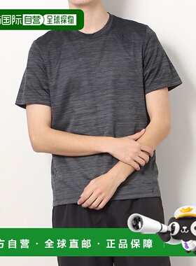 日本直邮adidas 男士 Tech Gradient T恤 (FJ6125) - 灰色短袖功T
