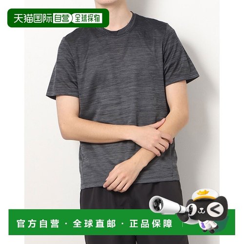日本直邮adidas 男士 Tech Gradient T恤 (FJ6125) - 灰色短袖功T
