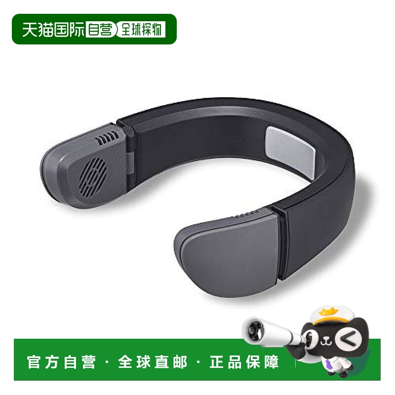 【日本直邮】DOSHISHA 便携式风扇 2种电源对应（充电式・USB） 黑