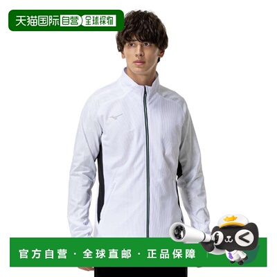 日本直邮MIZUNO-Mizuno（男士）干aeroflow混合夹克32MCC03101 泽