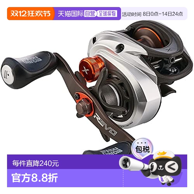【日本直邮】Abu Garcia 鱼线轮 REVO5 X 钓鱼
