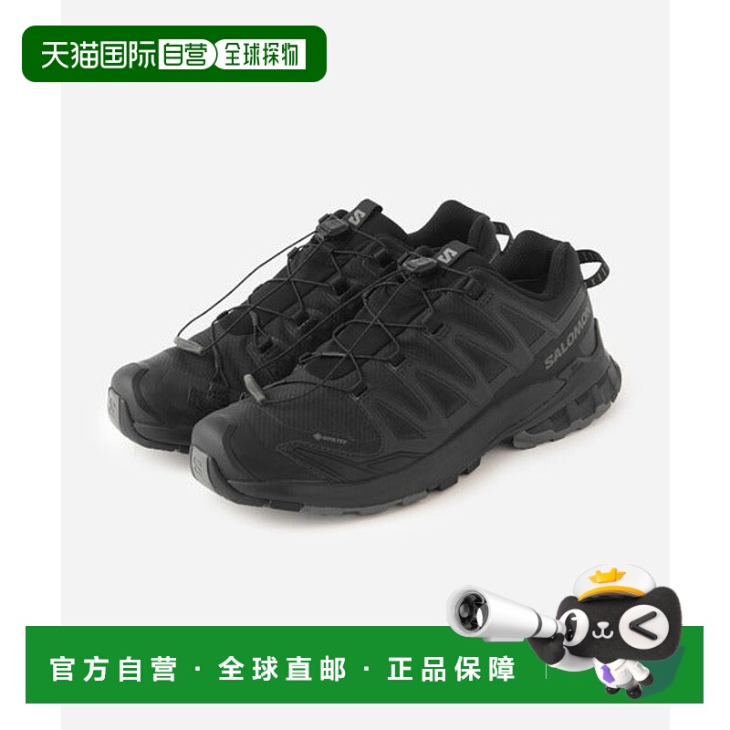 日本直邮SALOMON XA PRO 3D V9 GTX 徒步鞋