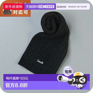 日本直邮Coach 刺绣麻花针织围巾 CCL89-BLK 男女通用围巾品牌
