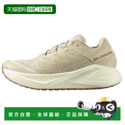 日本直邮SALOMON萨洛蒙 Aero Glide 3 GRVL 舒适防滑耐磨 低帮 休