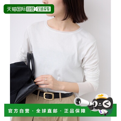 日本直邮SLOBE IENA女装层叠袖设计T恤 26070912502010