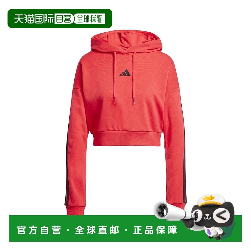 日本直邮【日本直邮】Adidas阿迪达斯女款卫衣IS6997帽衫