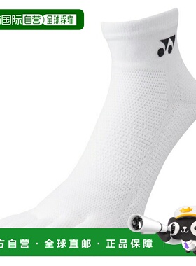 [YONEX 网球/羽毛球服（女）] 短袜/女 (29200)尤尼克斯