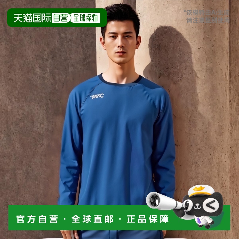 日本直邮GAViC 足球/五人制足球上衣滑雪上衣长袖 GA1139 RO 男女