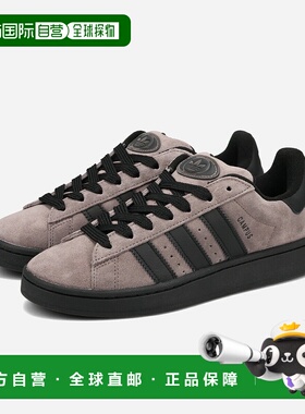 日本直邮阿迪达斯 CAMPUS 00S 男女士低帮运动鞋炭灰色/核心黑/炭
