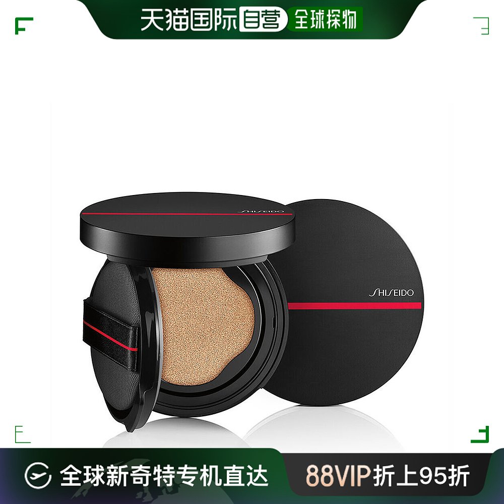 日本直邮SHISEIDO 资生堂 随机应变新款气垫 黑色替芯 140 Porcel