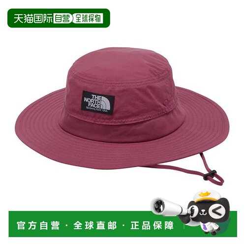 日本直邮THE NORTH FACE 北面儿童地平线帽遮阳帽帽子