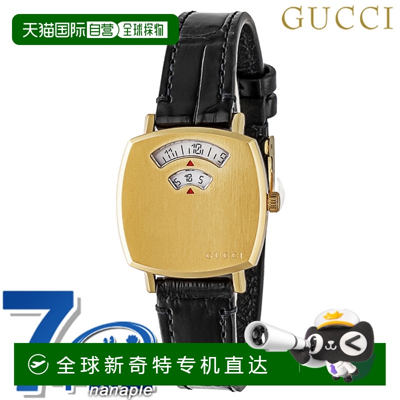 日本直邮Gucci GRIP 石英手表男式女式 YA157506 模拟金色瑞士制