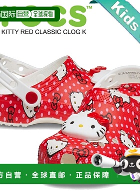 日本直邮crocs HELLO KITTY 红色经典凉鞋 K MULTI 210576-90h