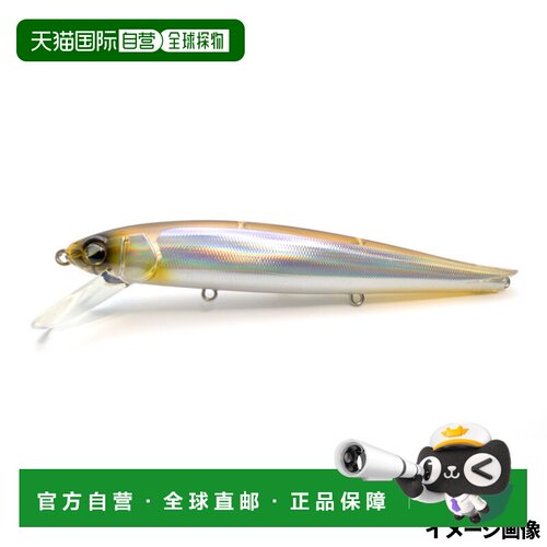 日本直邮RAID JAPAN 诱饵 Jerk Ripper 13. 霓虹若鹭