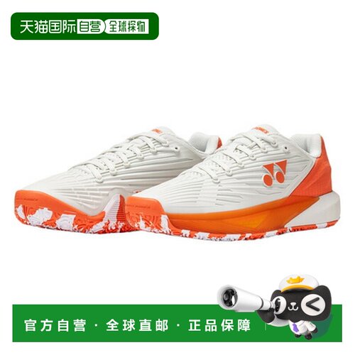 日本直邮尤尼克斯（YONEX）网球鞋 动力缓冲日食5MGC SHTE5MGC-36
