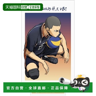 【日本直邮】COSPA 排球少年 田中龙之介 亚克力立牌 热血对决版