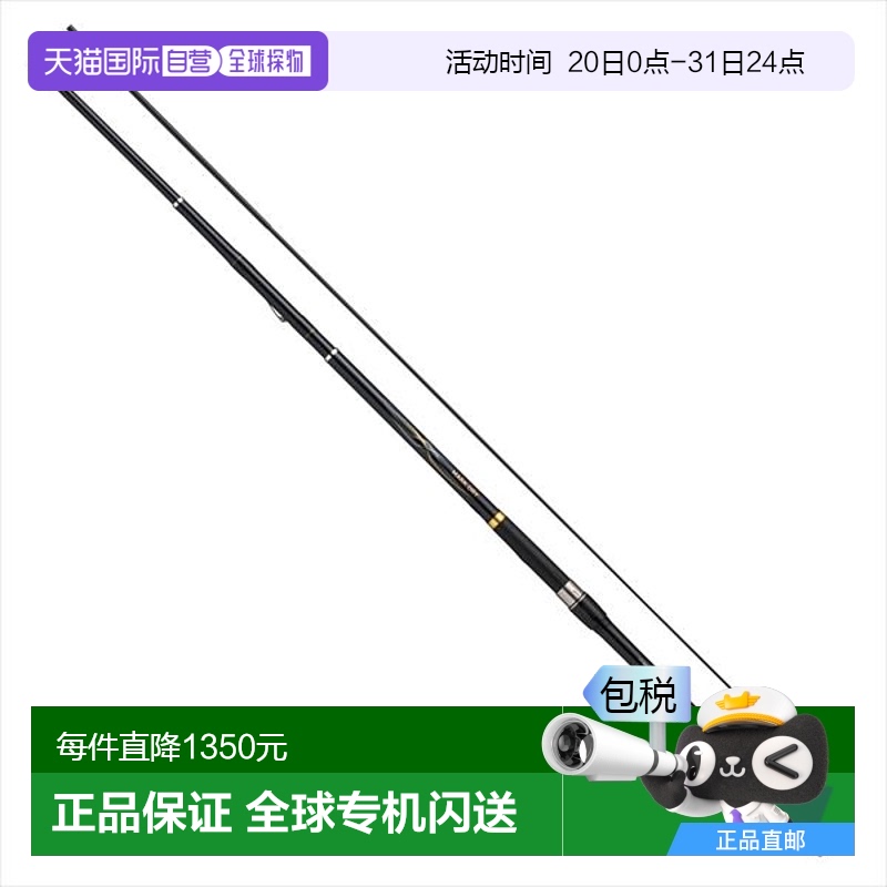 N/A ͨ ձֱDaiwa ԶͶ Mark Dry 3-52 ԶͶ J¿1849Ԫ