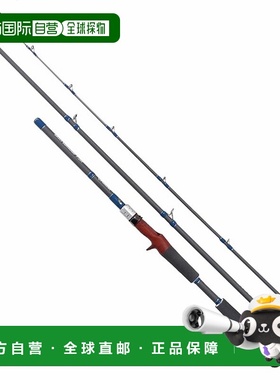 日本直邮Fishman 海鲈鱼竿 Brist Komodo 7.5H