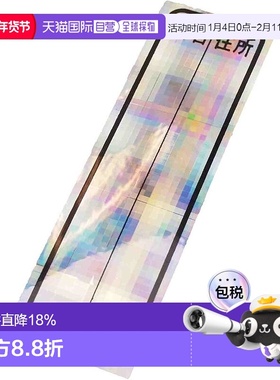 【日本直邮】鹿牌Offle 闪光姓名贴纸 Hyper Y-4729新款