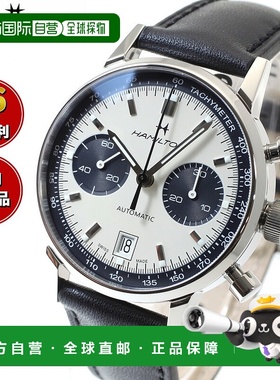 日本直邮hamilton American Classic Intra-Matic Auto H38416711