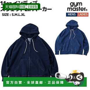 拉链连帽衫 日本直邮Gym 靛蓝运动衫 11oz 休闲G633710 Master